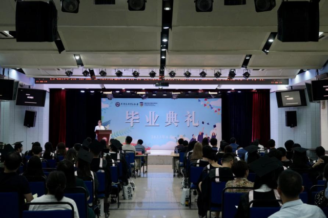 20231208170203271605305755.png 毕业典礼1.png