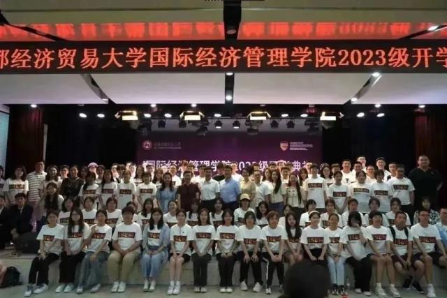 20231211170228055836809453.jpg 20231211170228055836809453.jpg