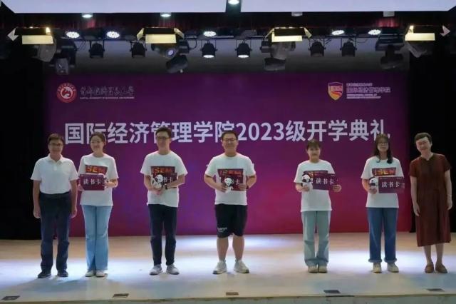 20231211170228072954203768.jpg 20231211170228072954203768.jpg