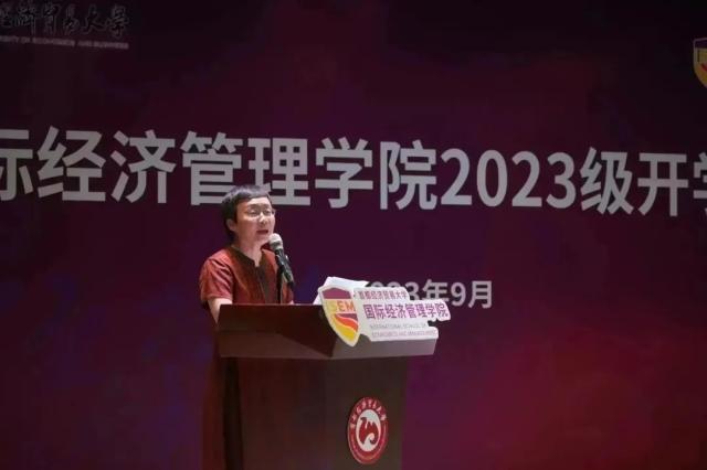 20231211170228077280309889.jpg 20231211170228077280309889.jpg