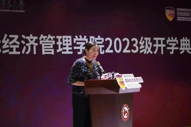 20231211170228081224801797.jpg 20231211170228081224801797.jpg