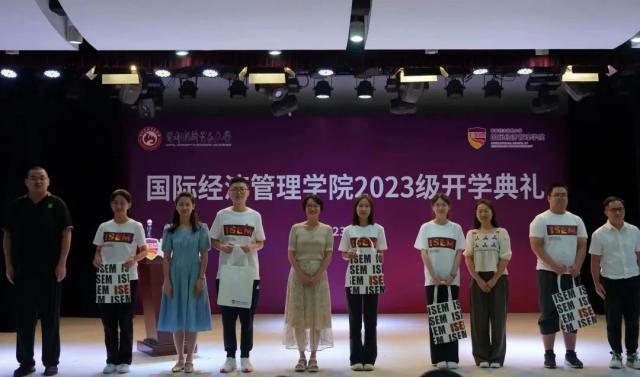 20231211170228086641504741.jpg 20231211170228086641504741.jpg