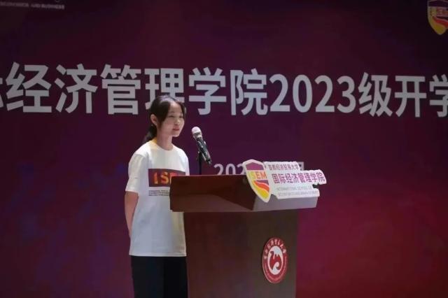 20231211170228118109900024.jpg 20231211170228118109900024.jpg