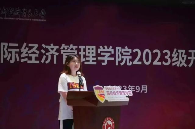 20231211170228122347806422.jpg 20231211170228122347806422.jpg